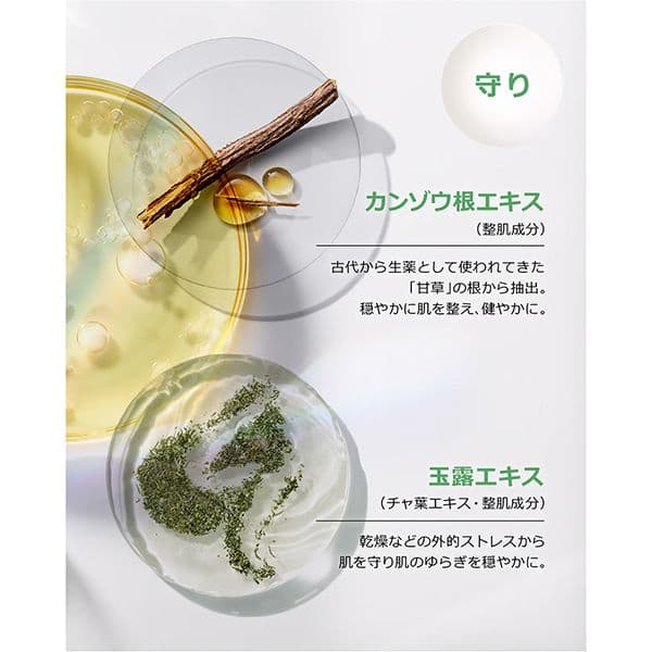 CLINIQUE クリニーク イーブン ベター イルミネーティングブライトセラム