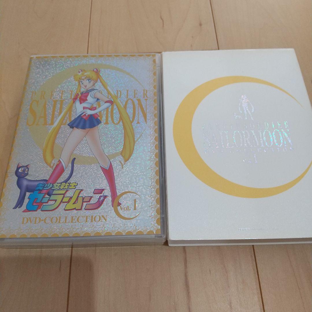 美少女戦士セーラームーンDVDコレクションまとめ売り(バラ売り可、商品説明参照)