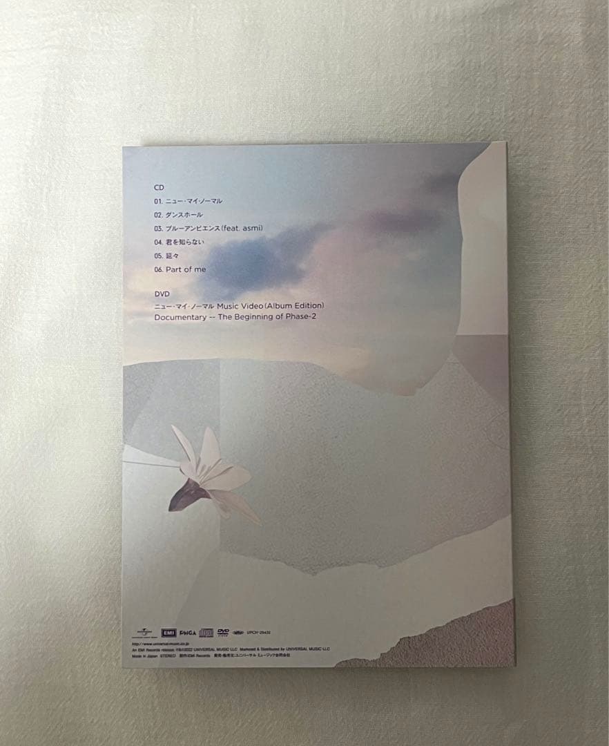 Mrs.GREEN APPLE Untiy初回生産限定盤