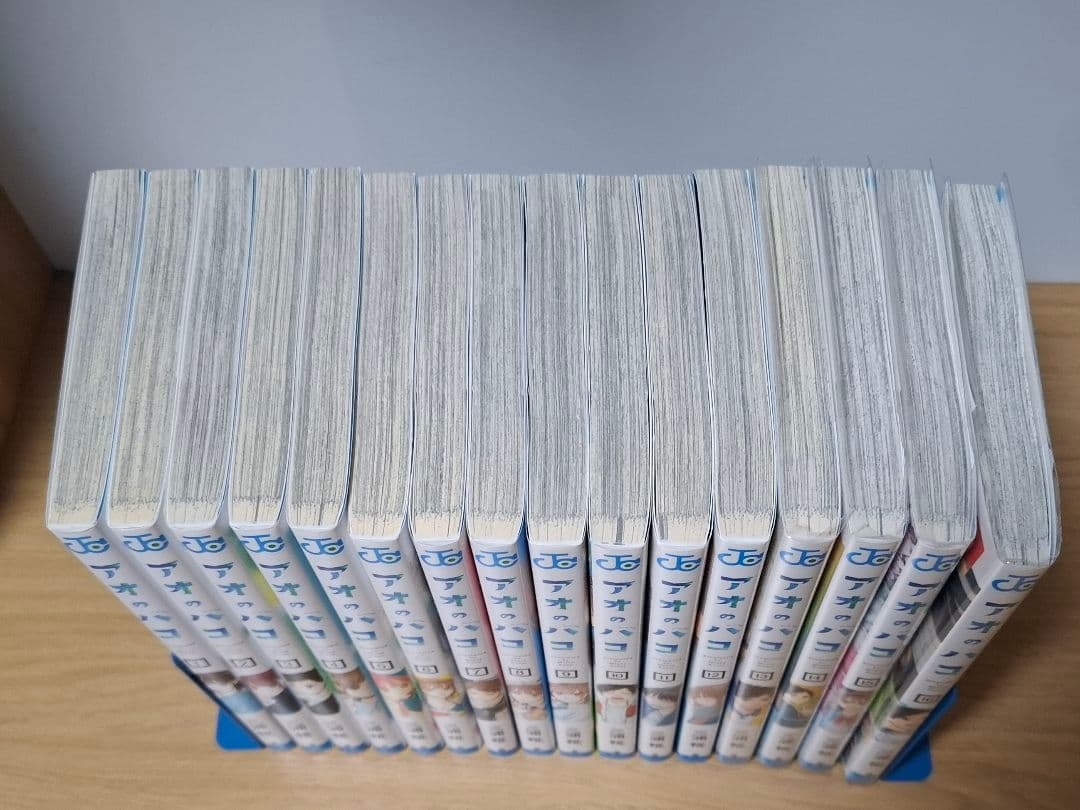 漫画 アオのハコ 1～16巻セット