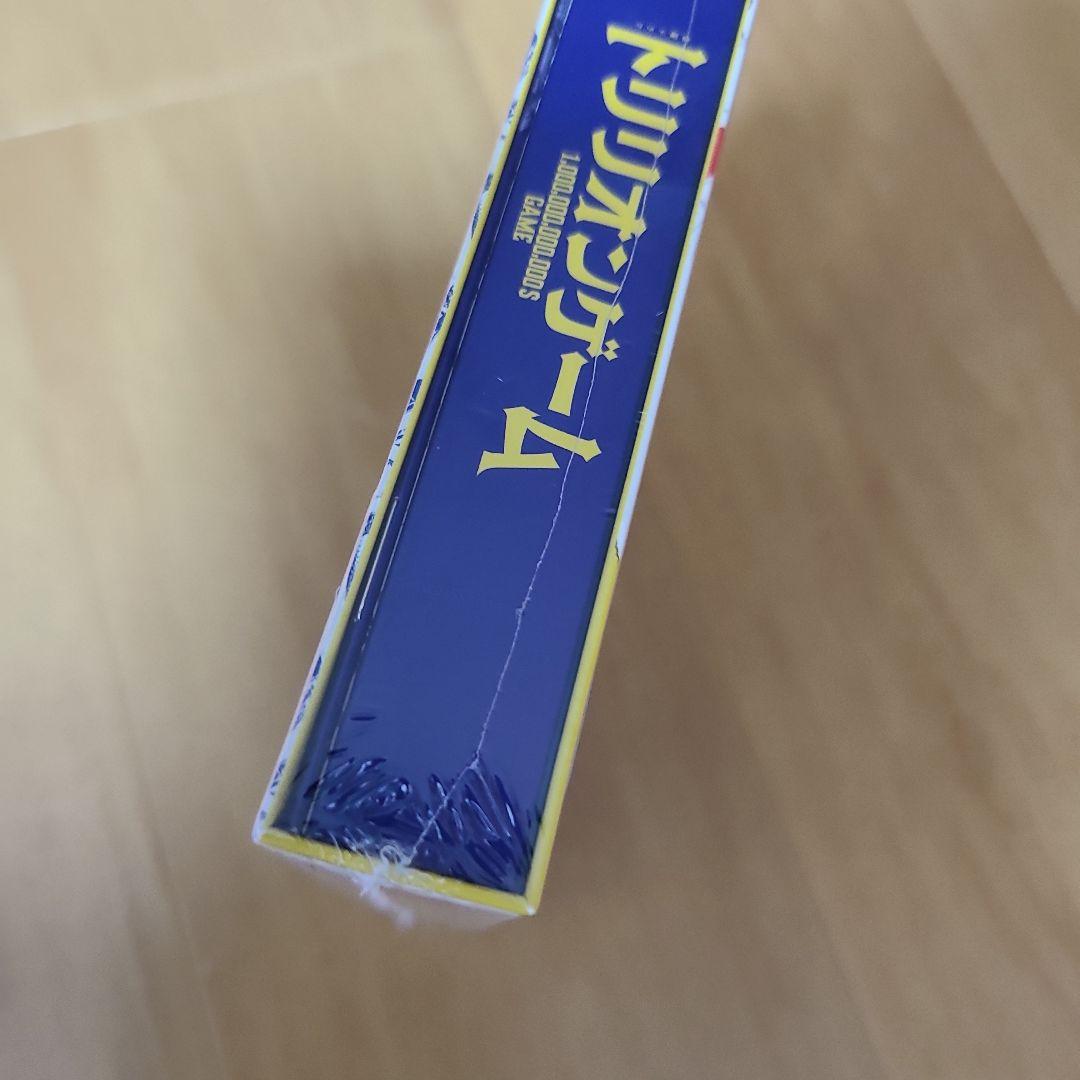 トリリオンゲーム Blu-ray BOX〈4枚組〉 キーホルダー