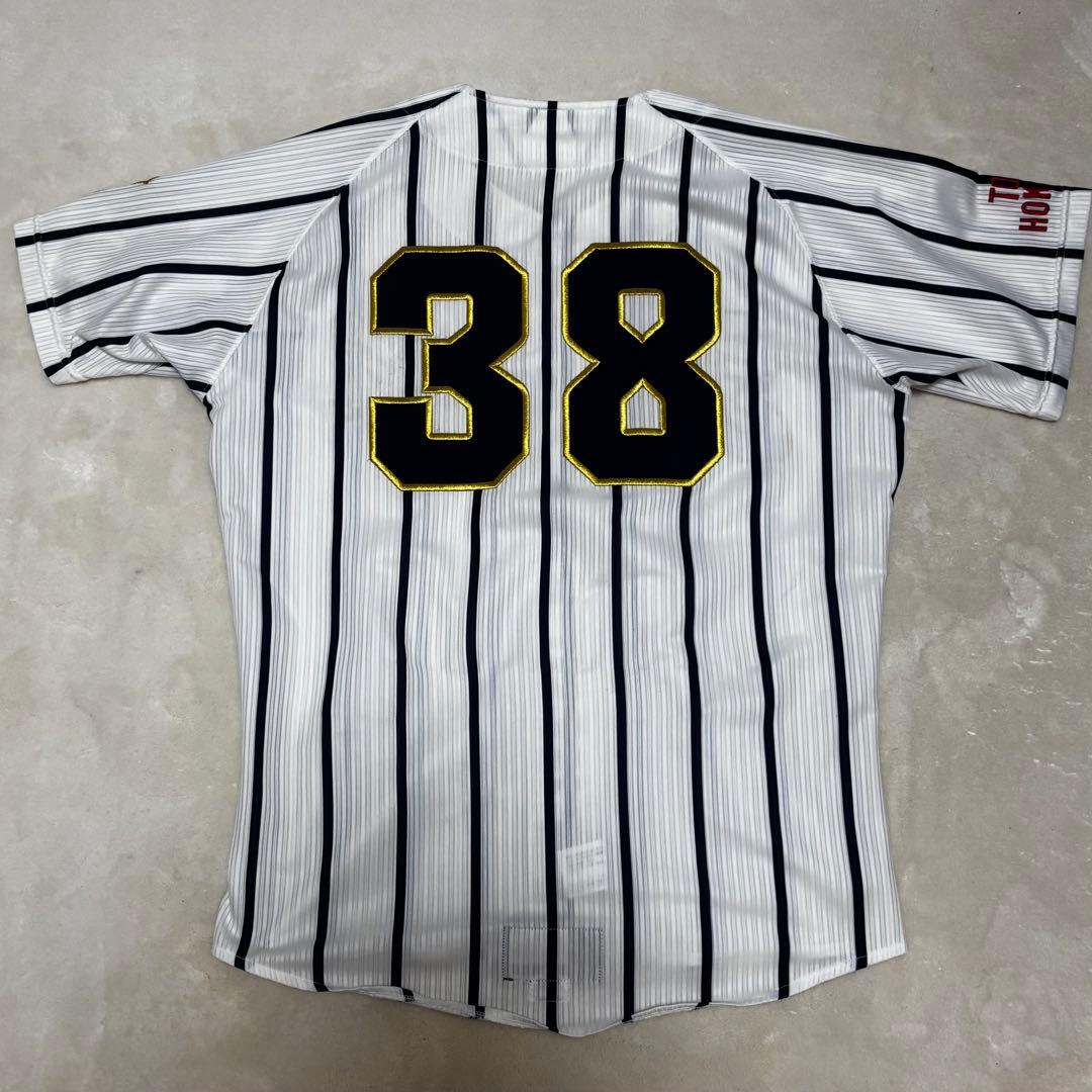 【美品】東海大学 野球ユニフォーム