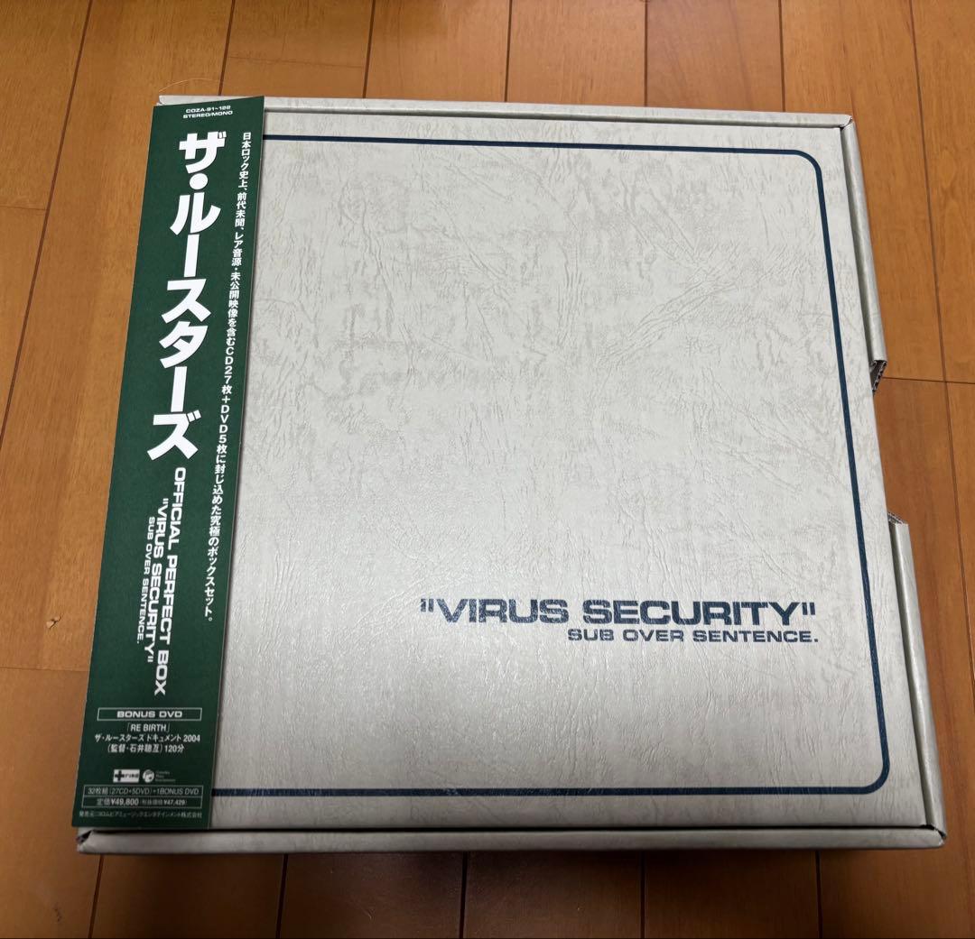 ザ・ルースターズ VIRUS SECURITY 限定レコード付き