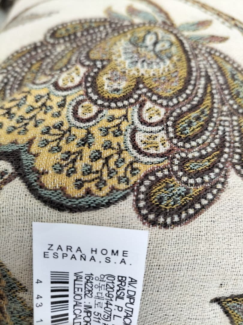 ZARA  クッション3個 ジャガード 無地 展示品 Z-2603CU2
