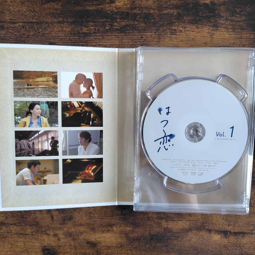 NHKTVドラマ　はつ恋　DVD-BOX　全巻セット