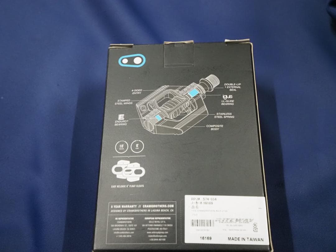 ビンディングペダル CRANKBROTHERS CANDY1　V3