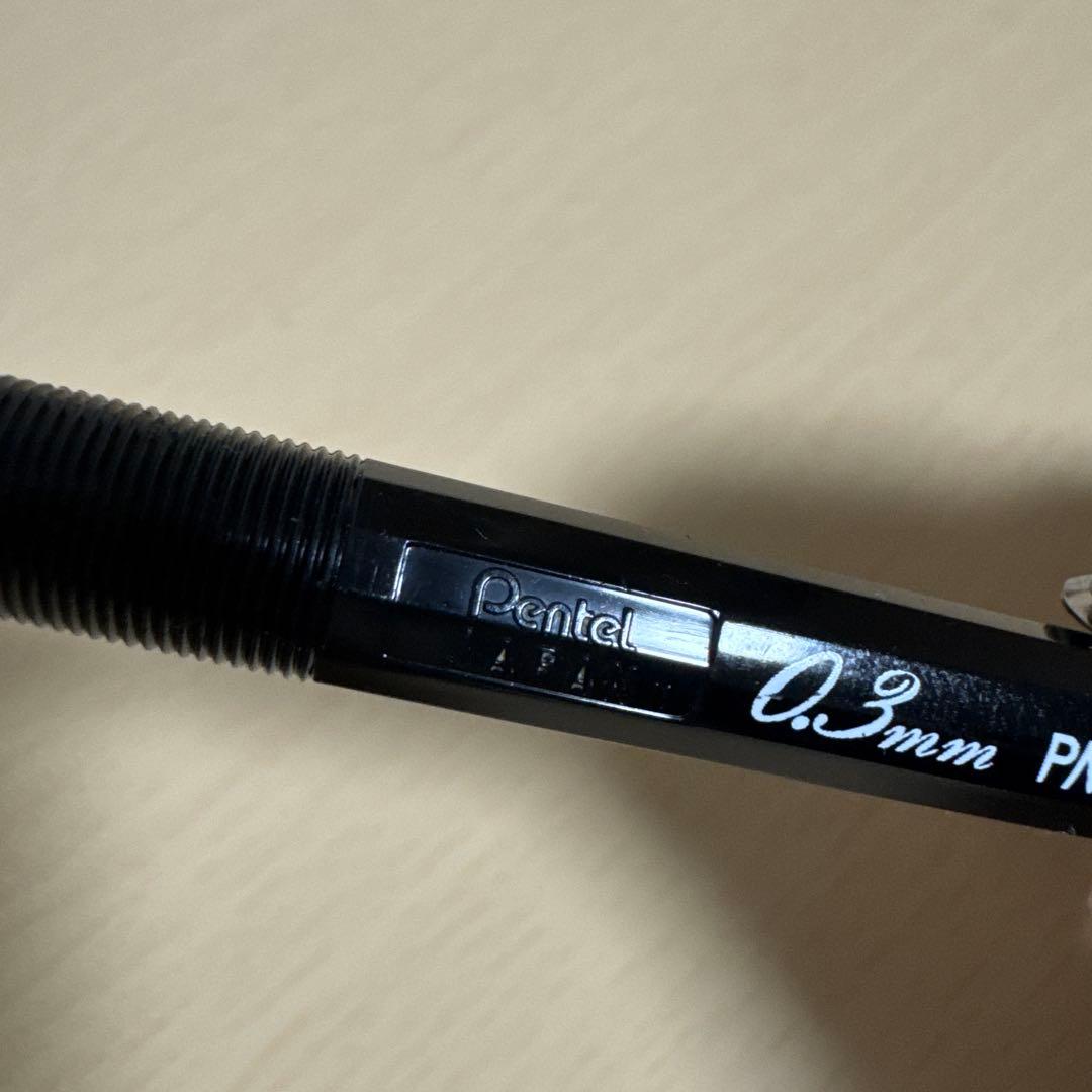 S*e様 廃盤 PMG 0.3mm