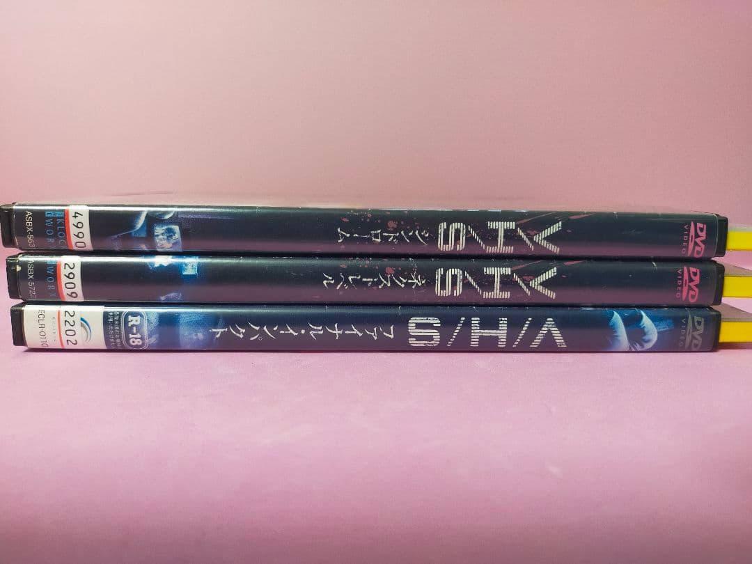 V/H/S　3作セット　DVD