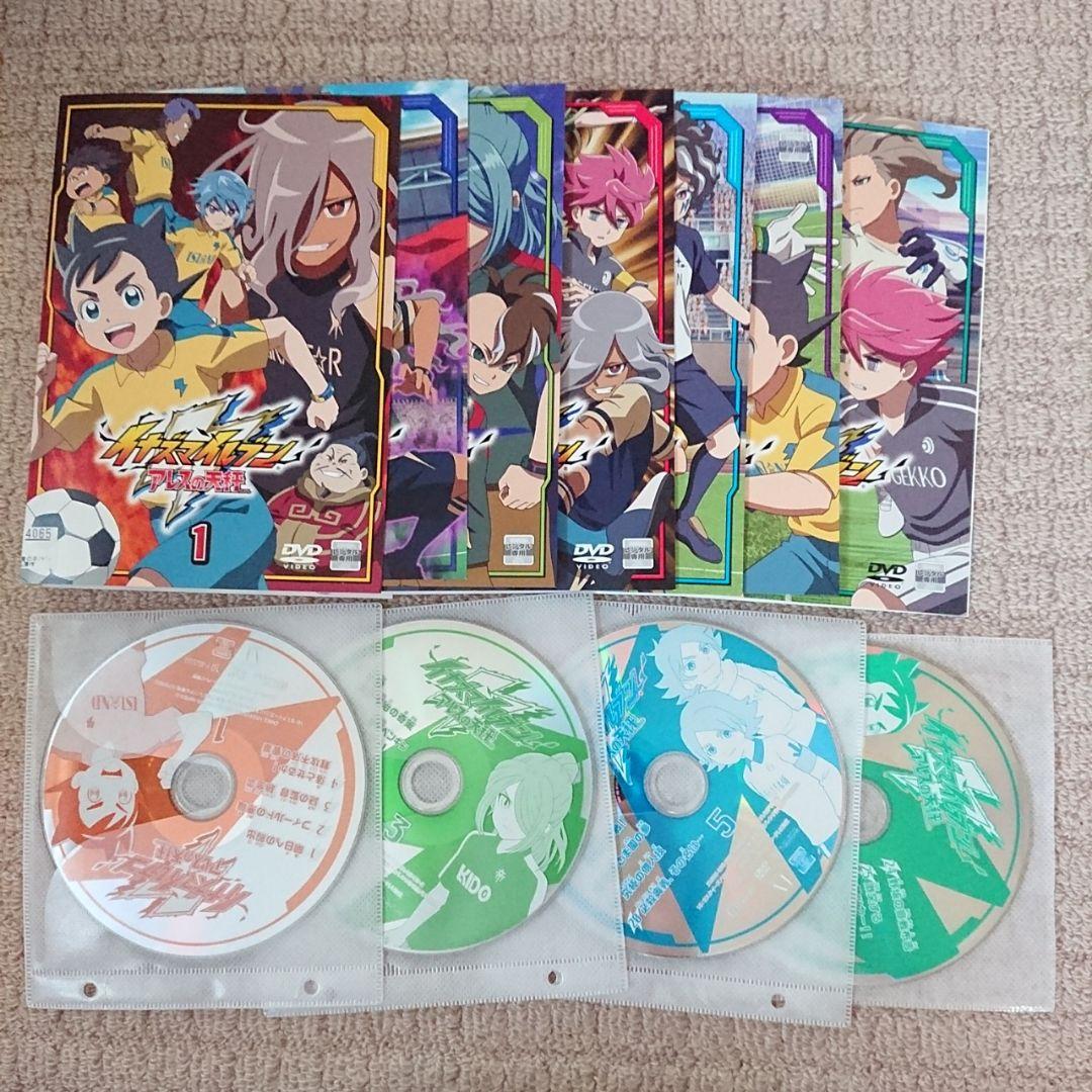 DVD イナズマ イレブン 全巻セット