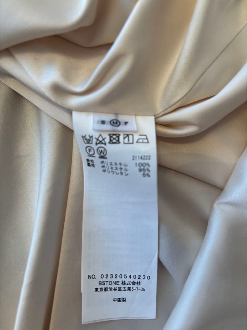 Ameri　UNDRESSED AMELIA INK ART DRESS S