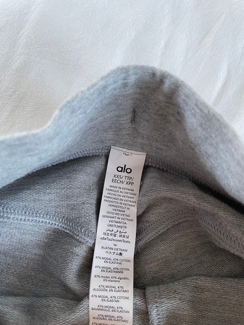 Sway bootcut sweatpants 裾上げお直しあり　XXS