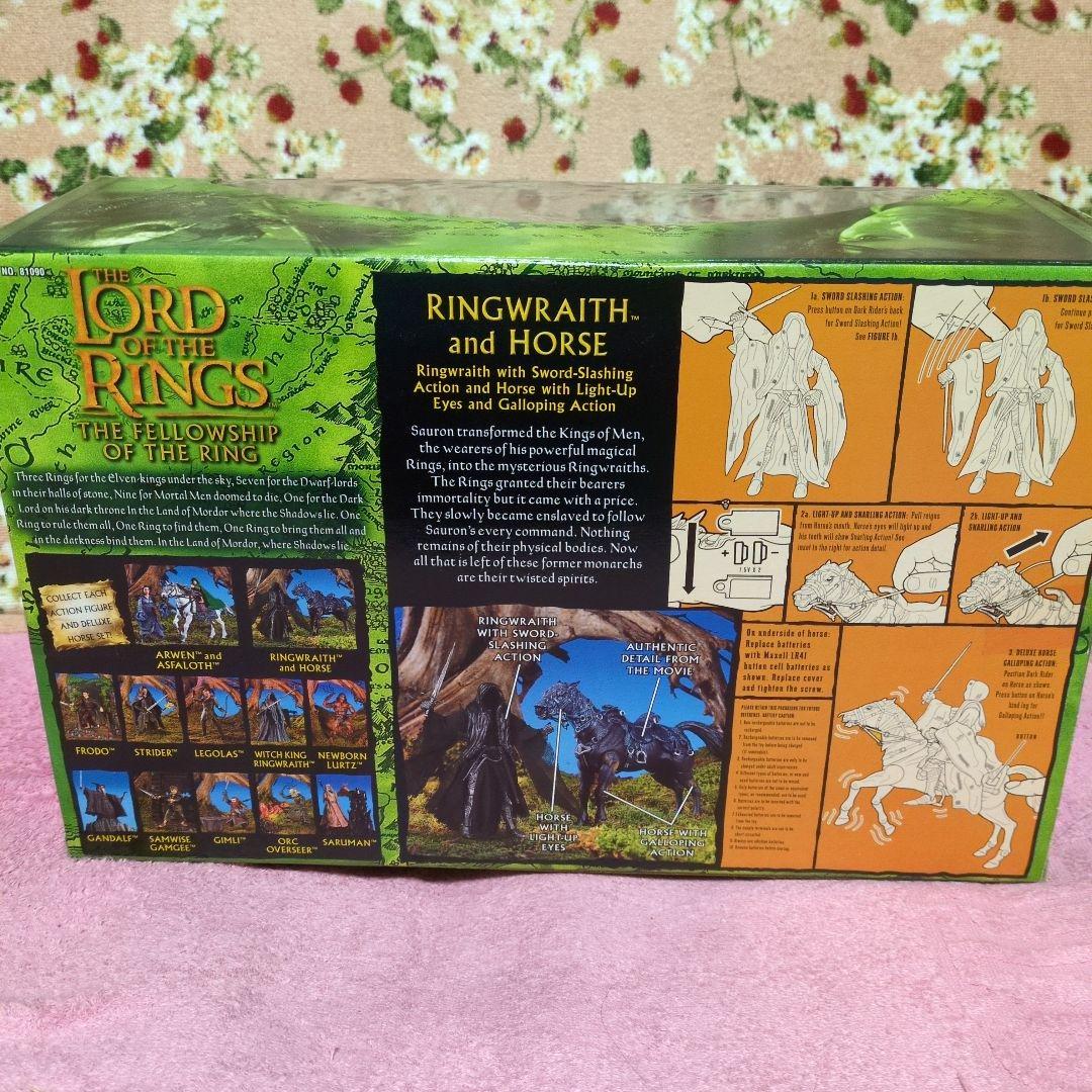 THE LORD OF THE RINGS デラックスホース&ライダー