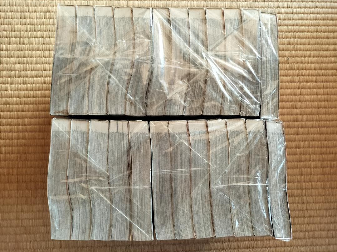 グラップラー刃牙 完全版 1-24巻 全巻 セット 板垣恵介