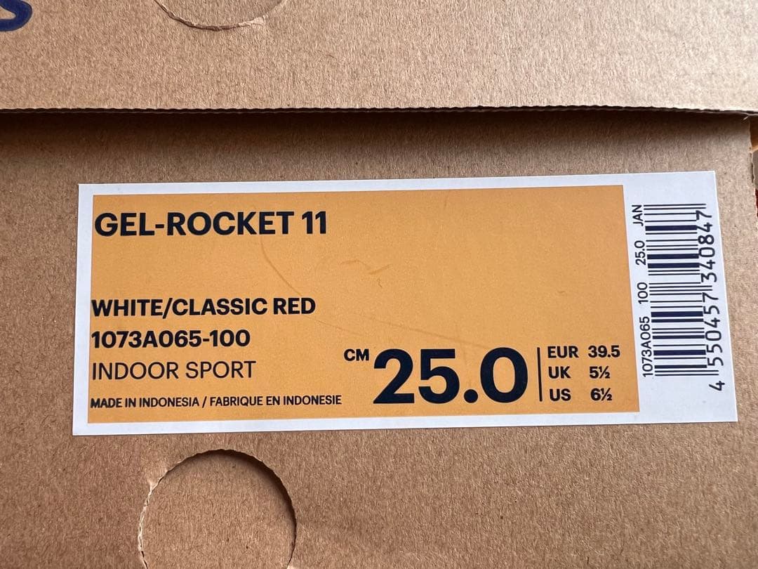 値下　ASICS バレーボールシューズ 25.0cm GEL-ROCKET 11