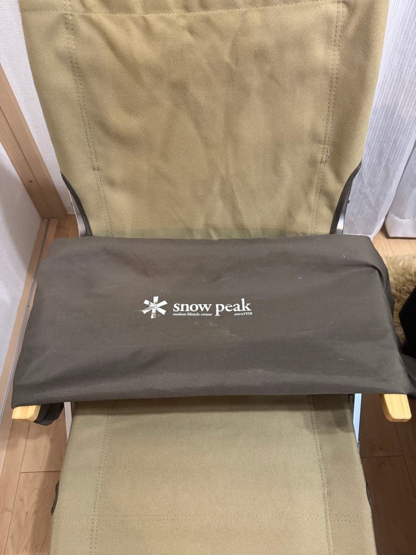  peak ローチェア30 カーキ