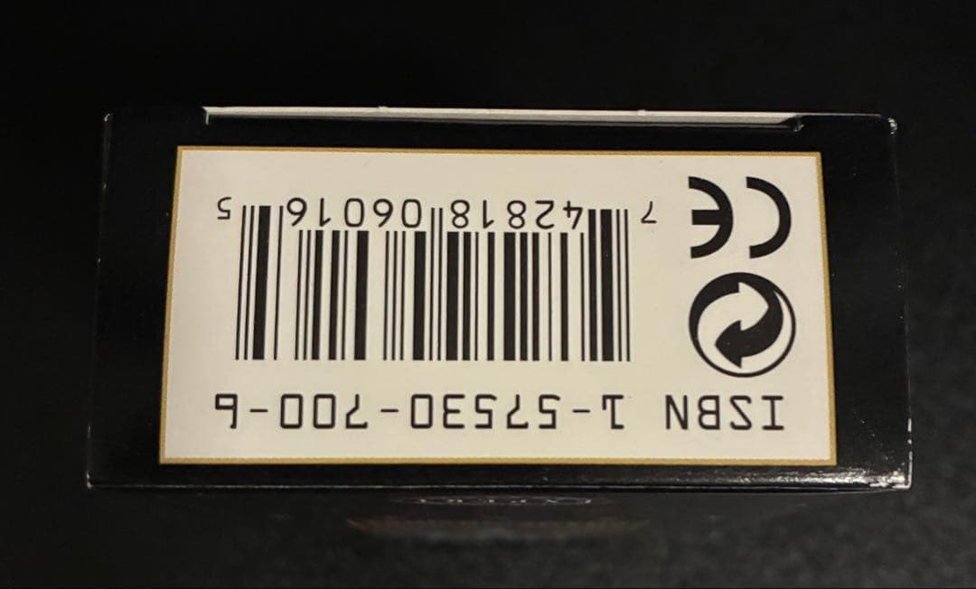 MTG ワールドチャンピオンシップ 1999 Kai Budde