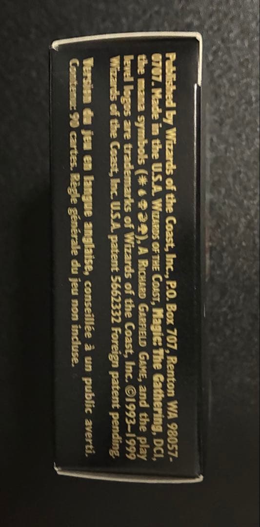 MTG ワールドチャンピオンシップ 1999 Kai Budde