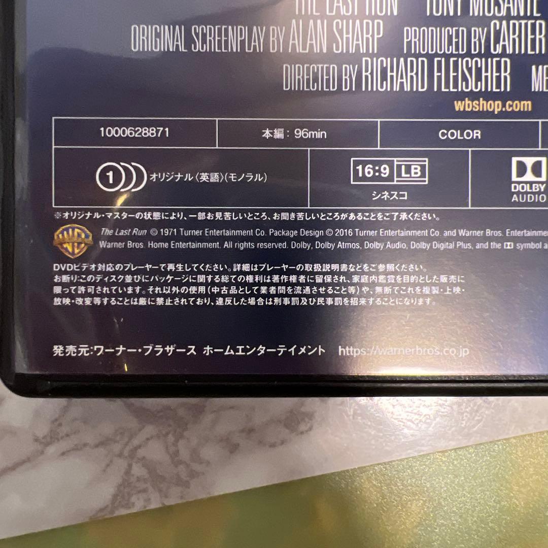 [セル盤]ラスト・ラン DVD
