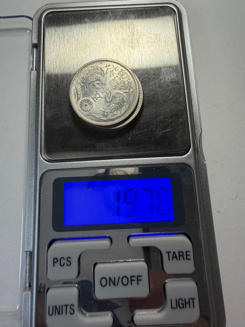 鳳凰50銭銀貨　小型50銭銀貨　未使用クラス 4枚セット古銭まとめ純銀換算14g