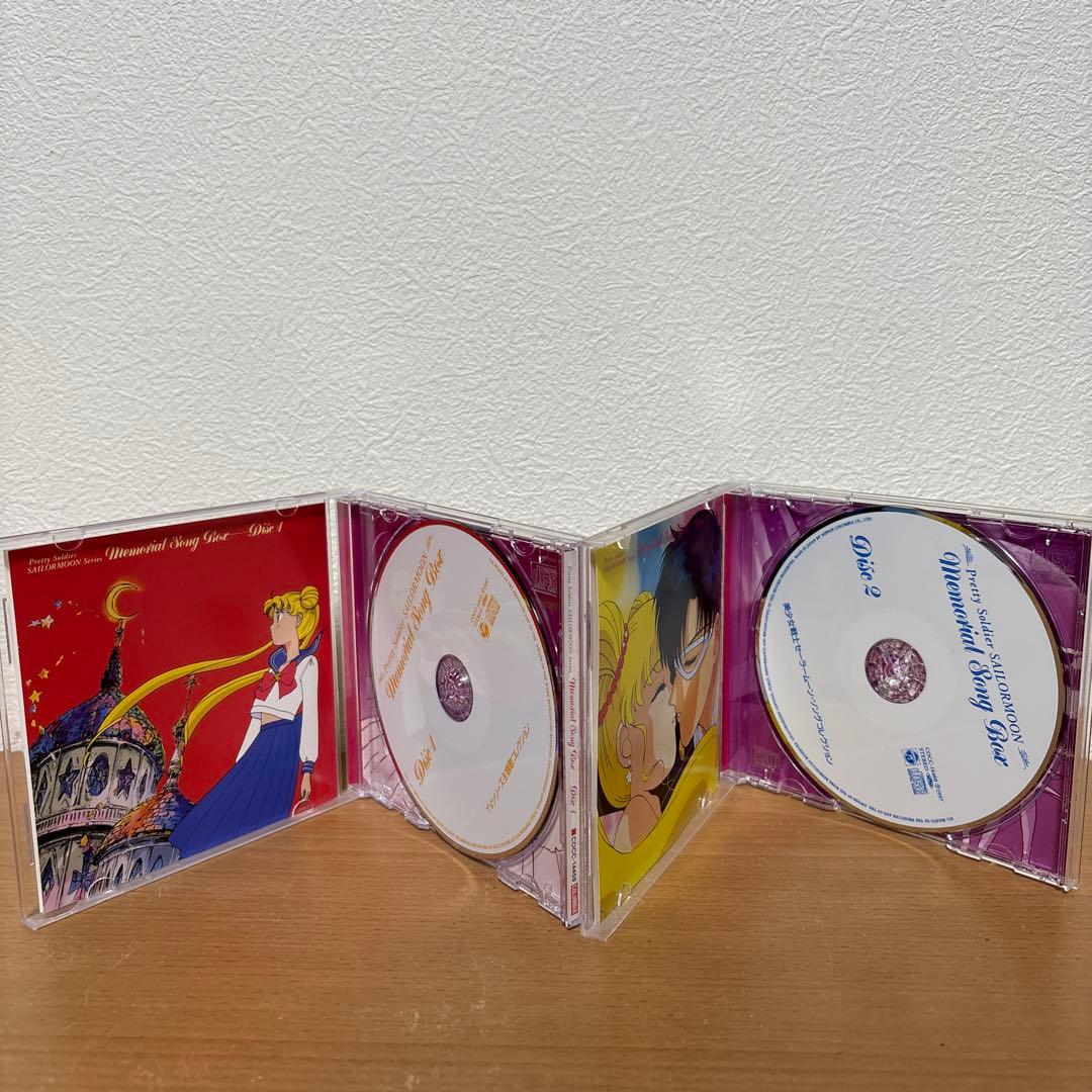 ちぃ　美少女戦士セーラームーン ~ メモリアル・ソング・ボックス　CD