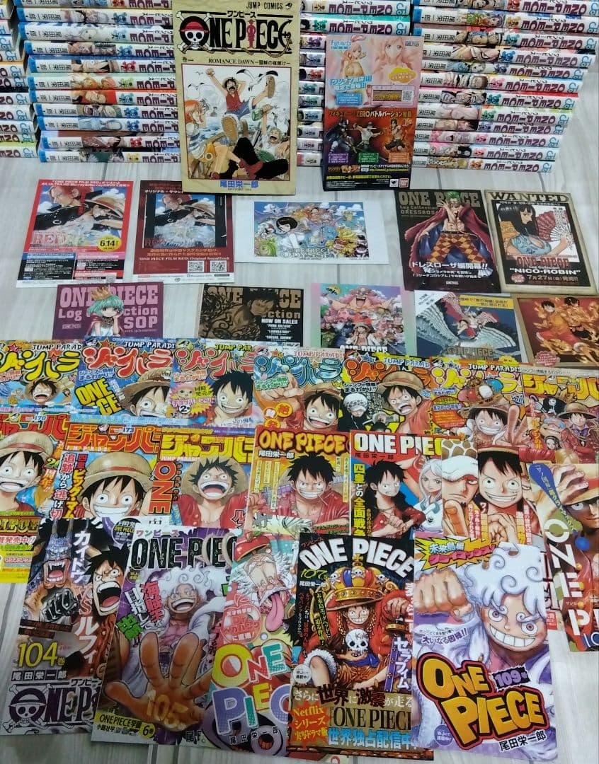 ☆ONE PIECE　ワンピース　112巻セット＋おまけ沢山セット！ジャンプ☆