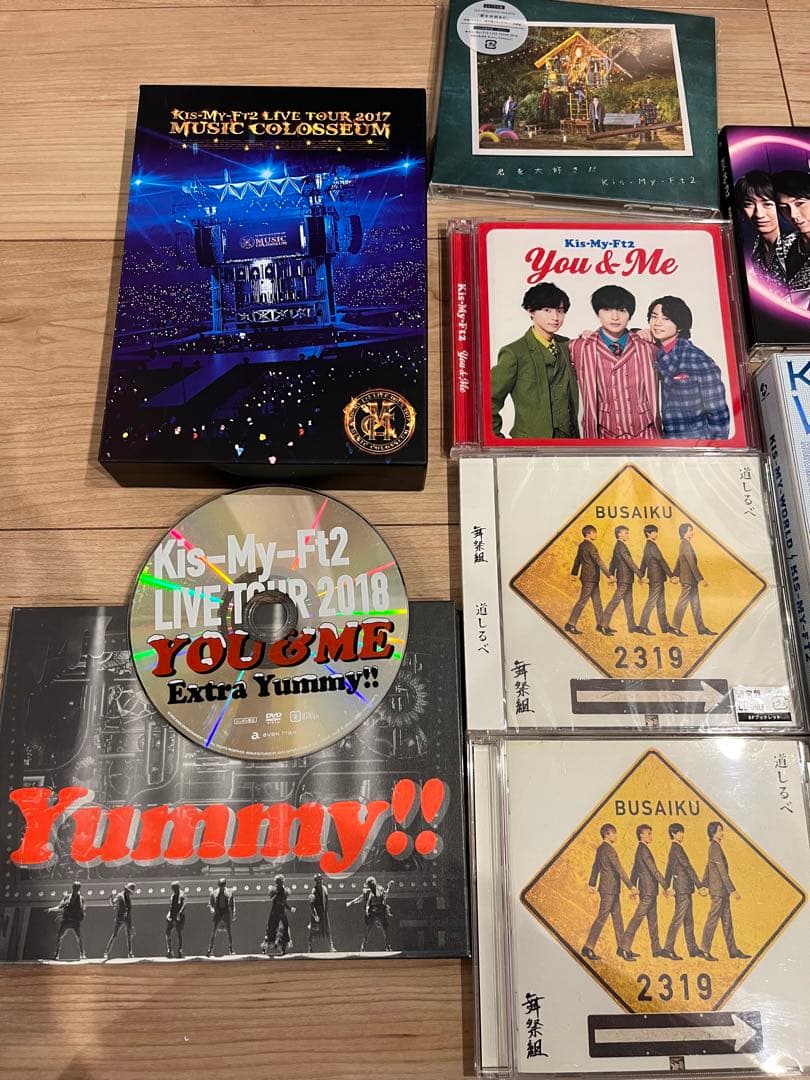 キスマイ　Kis-My-Ft2 舞祭組　アルバム　CD DVD15点以上