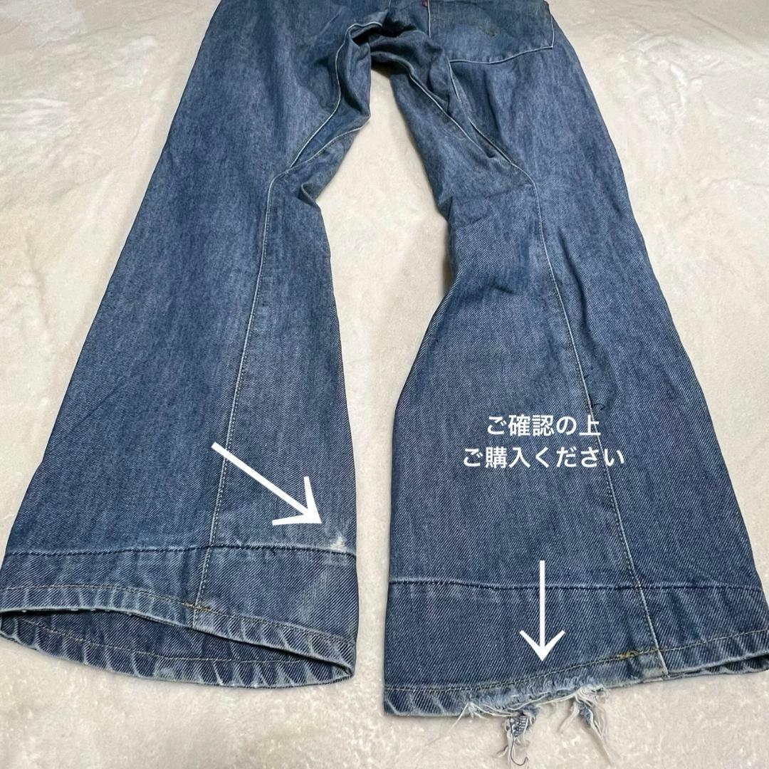 Levi’s リーバイス　Engineered Jeans ヴィンテージ　W31