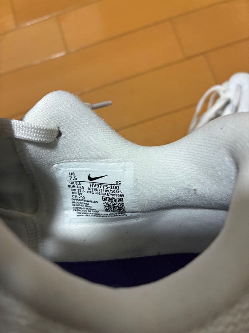 Nike GT guy アカデミー 2 25.5cm