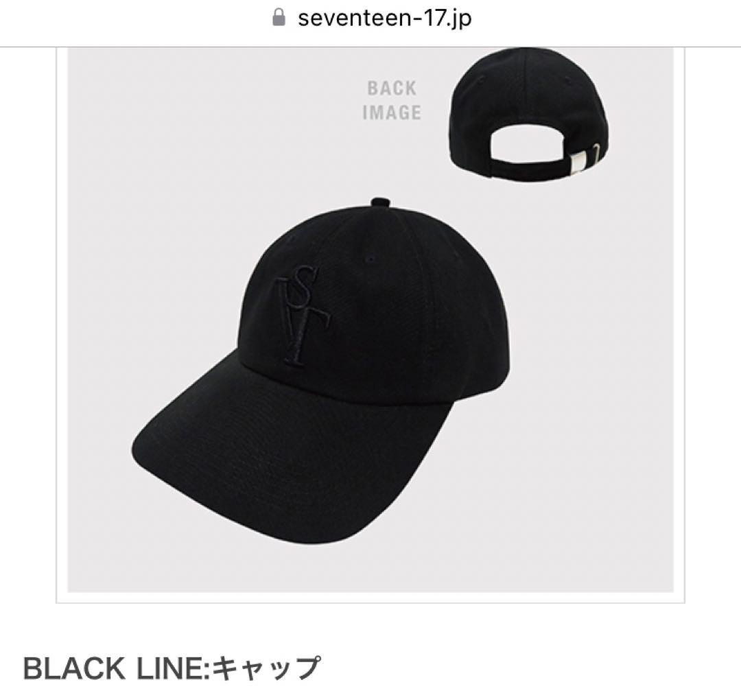 セブチ SEVENTEEN BE THE SUN JAPAN DVD