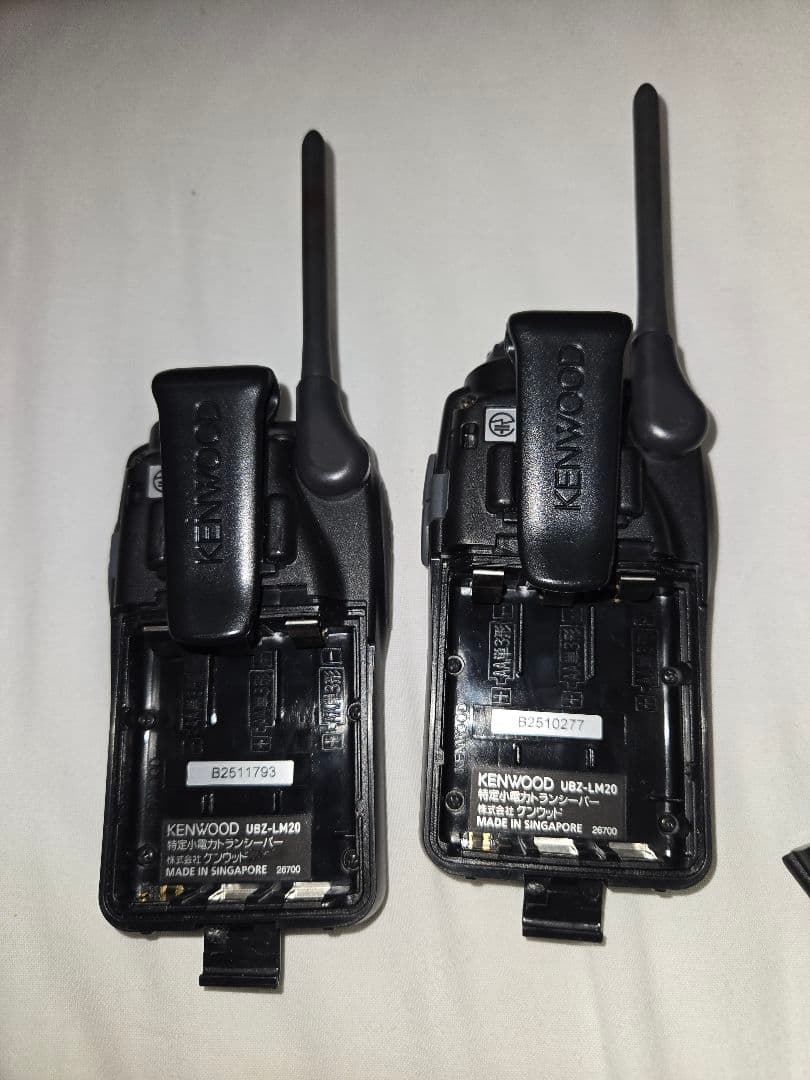 KENWOOD トランシーバー DEMITOSS UBZ-LM20 2台セットa