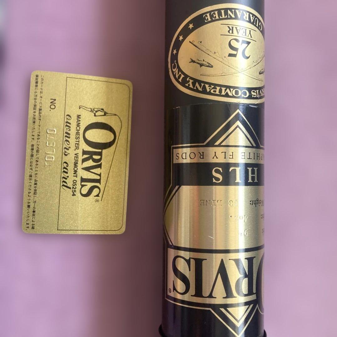 フライマン必見　新品　Orvis HLS パワーハウス　9フィート　#8 ロッド