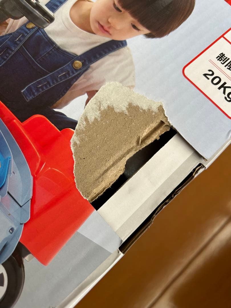 『新品ですが箱に一部破損あり』　トミカ 変形ドライブセット