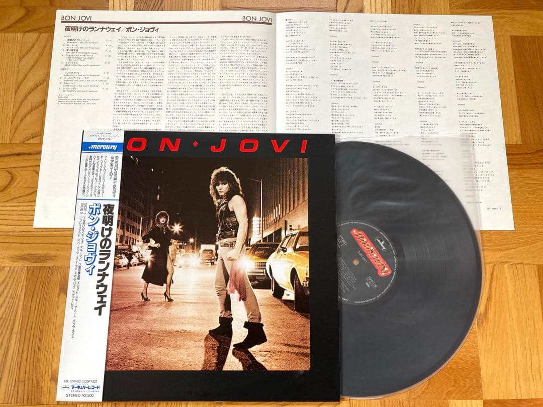 【美品良品】LP BON JOVI / 4枚セット // BON JOVI