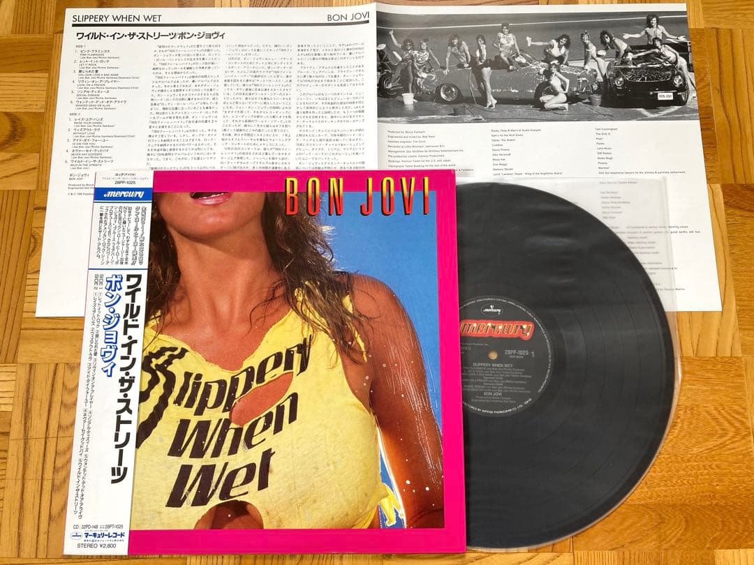 【美品良品】LP BON JOVI / 4枚セット // BON JOVI