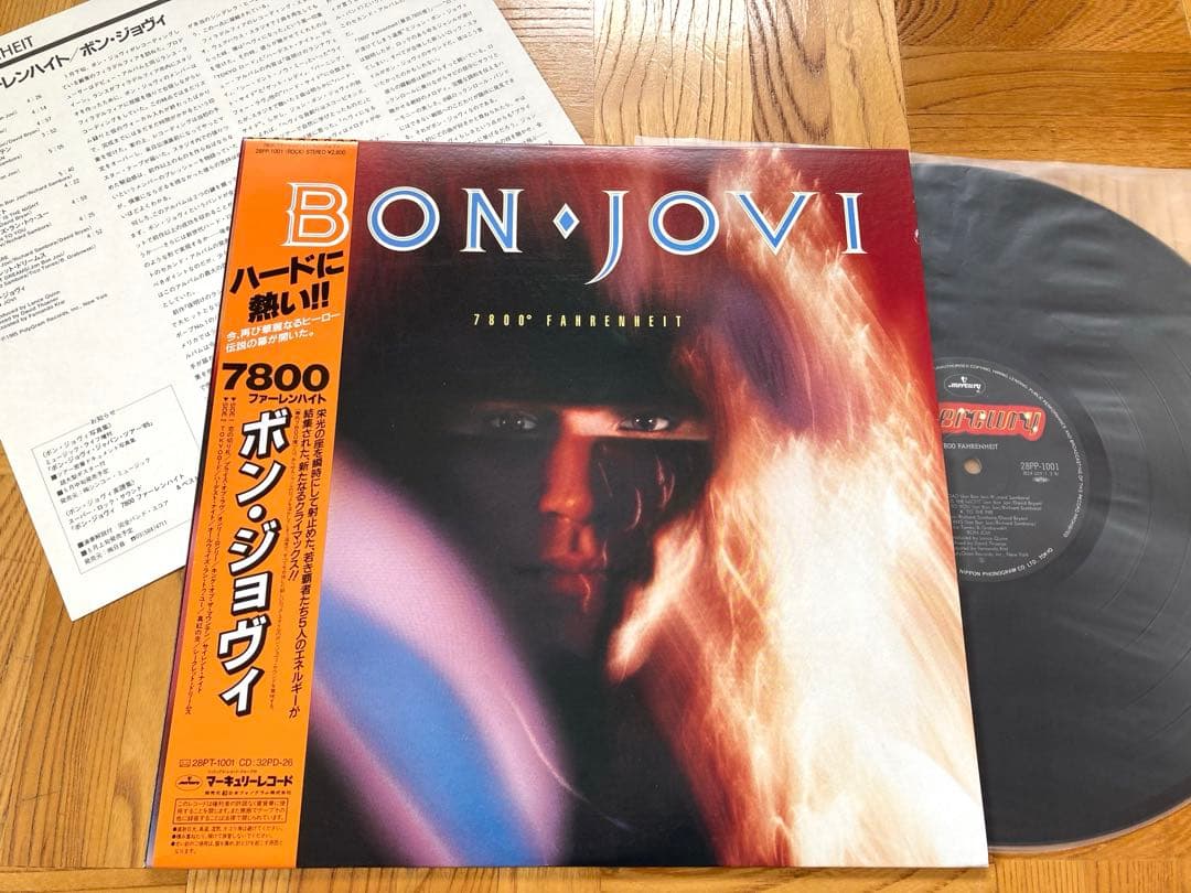 【美品良品】LP BON JOVI / 4枚セット // BON JOVI
