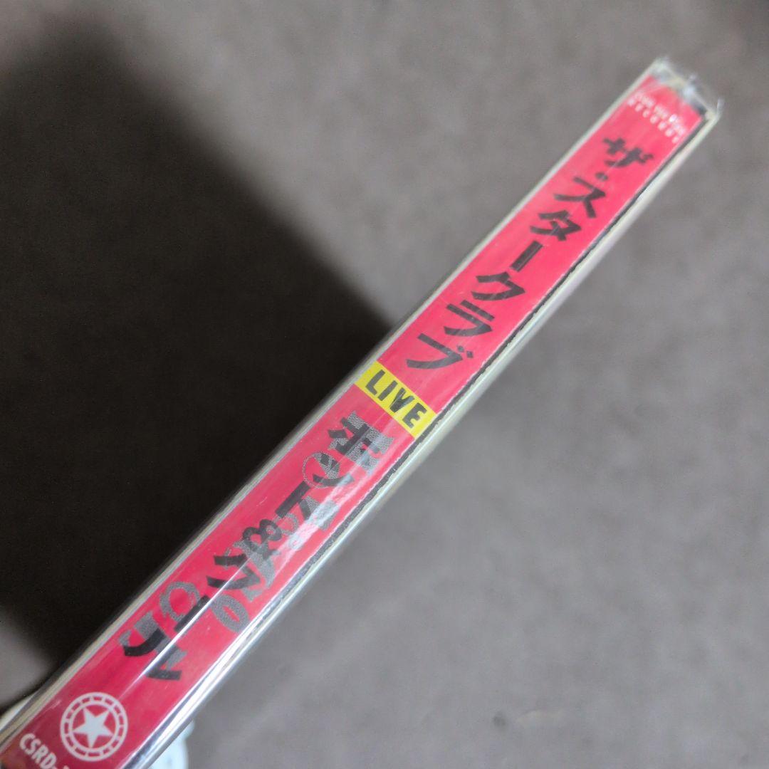 THE STAR CLUB　HOT & COOL　限定2枚組