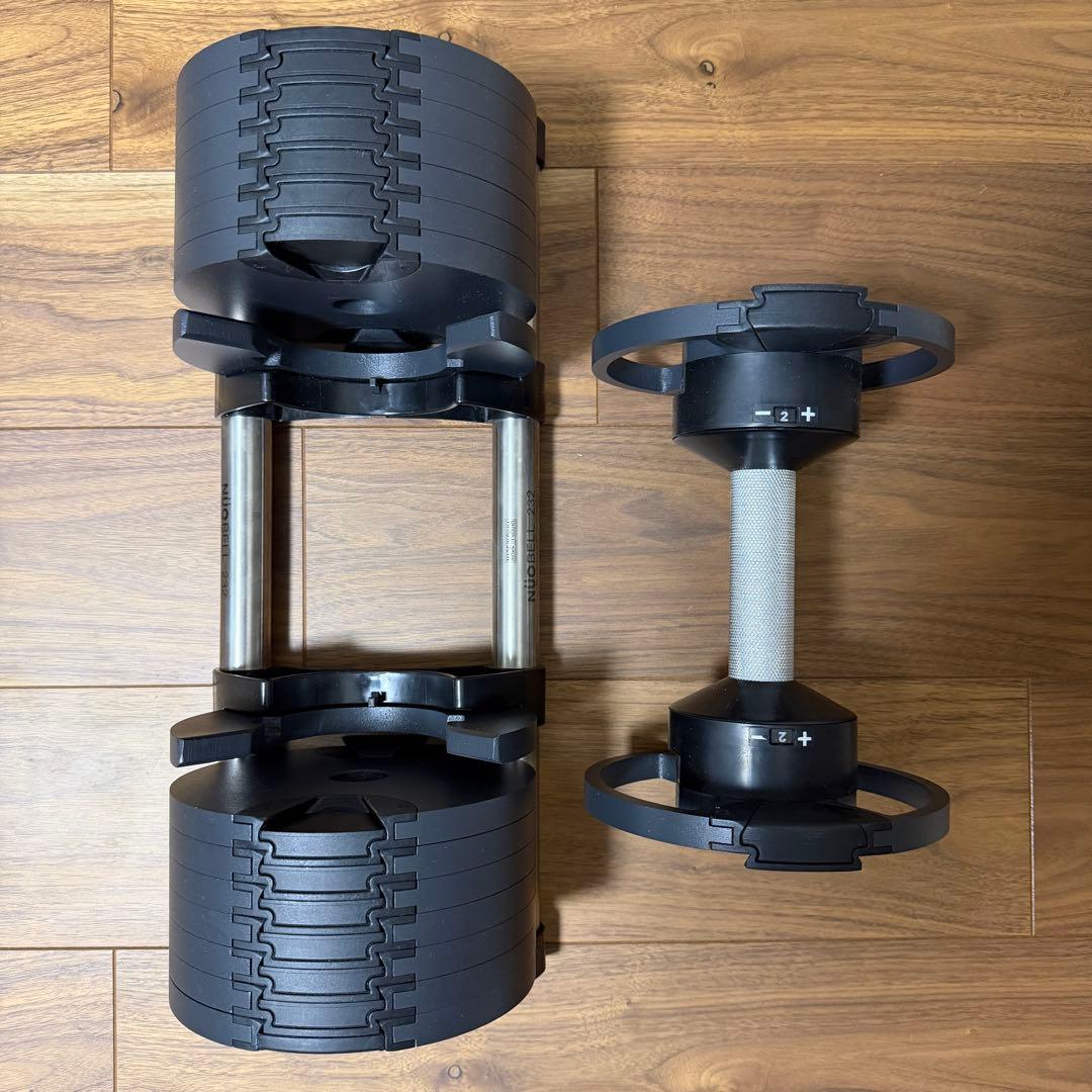 フレックスベル 可変式ダンベル 2kg刻み 32kg 2個セット