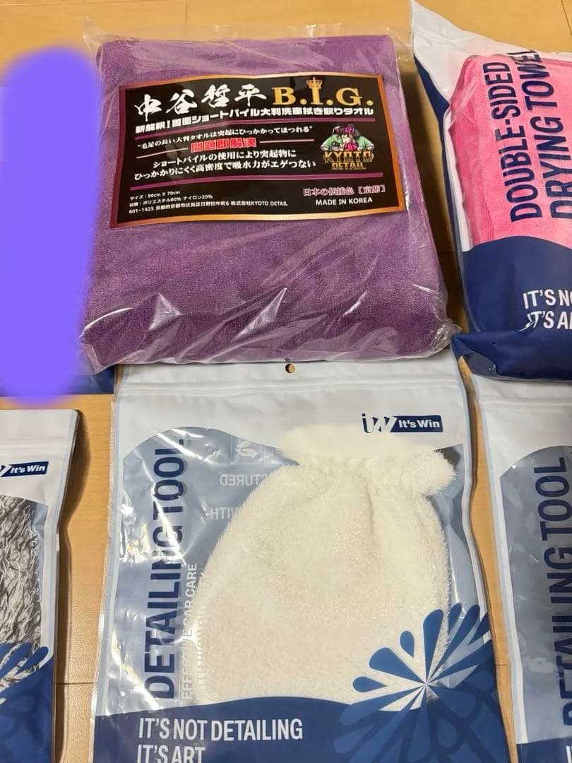 イッツウィン ドライングタオル ホイールミット マジック マイクロファイバー