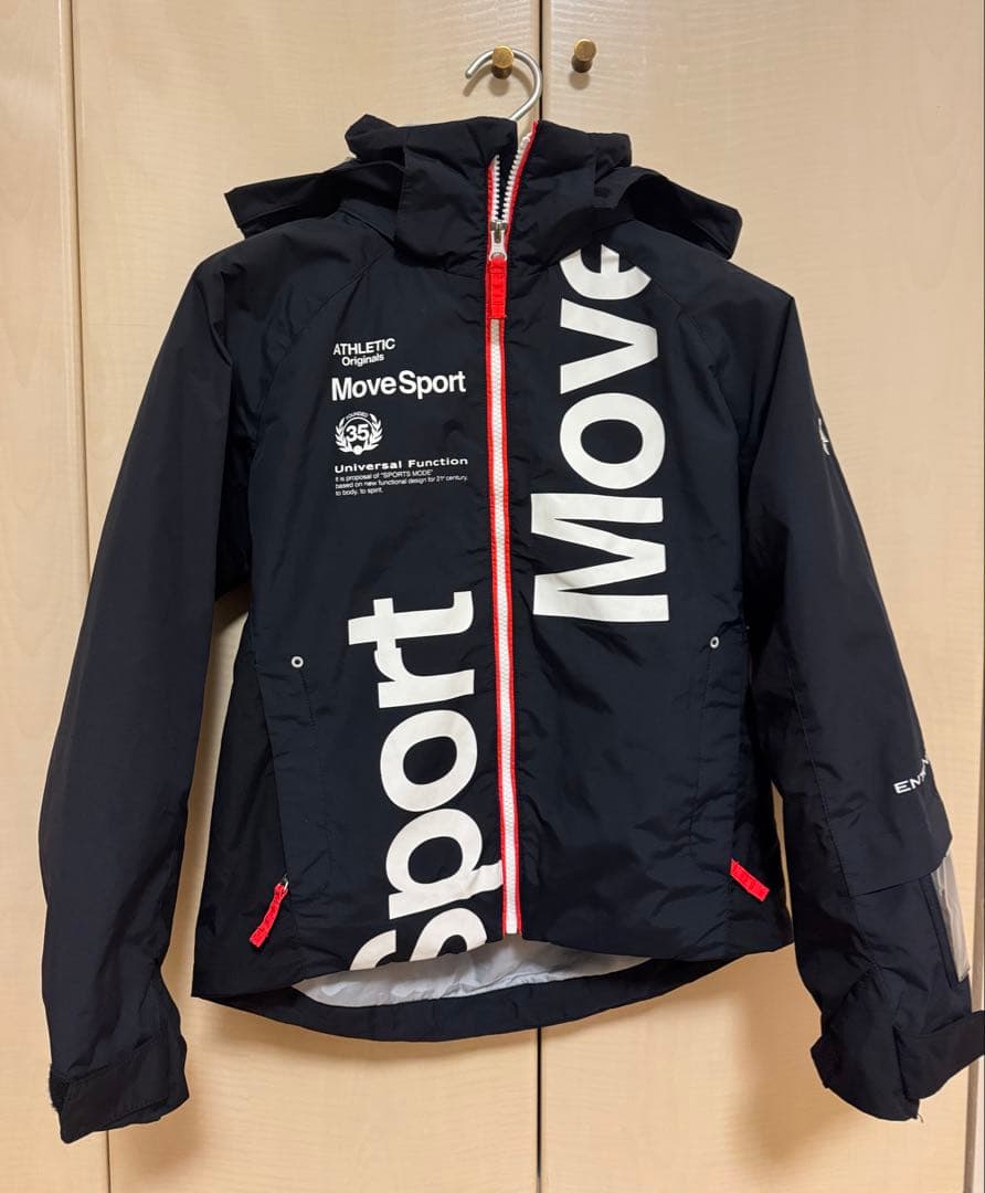 デサント DESCENTE スキーウェア ジュニア 140