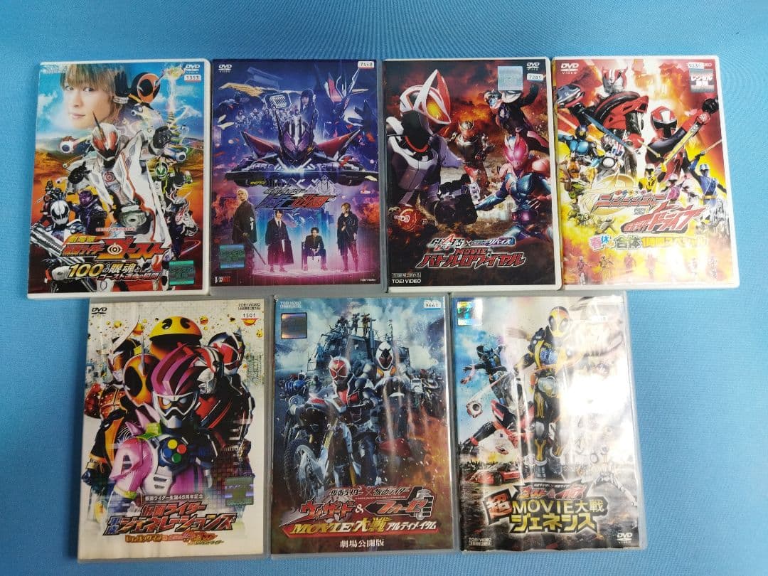 仮面ライダーシリーズ レンタルアップDVD55本セット　映画劇場版　まとめ大量