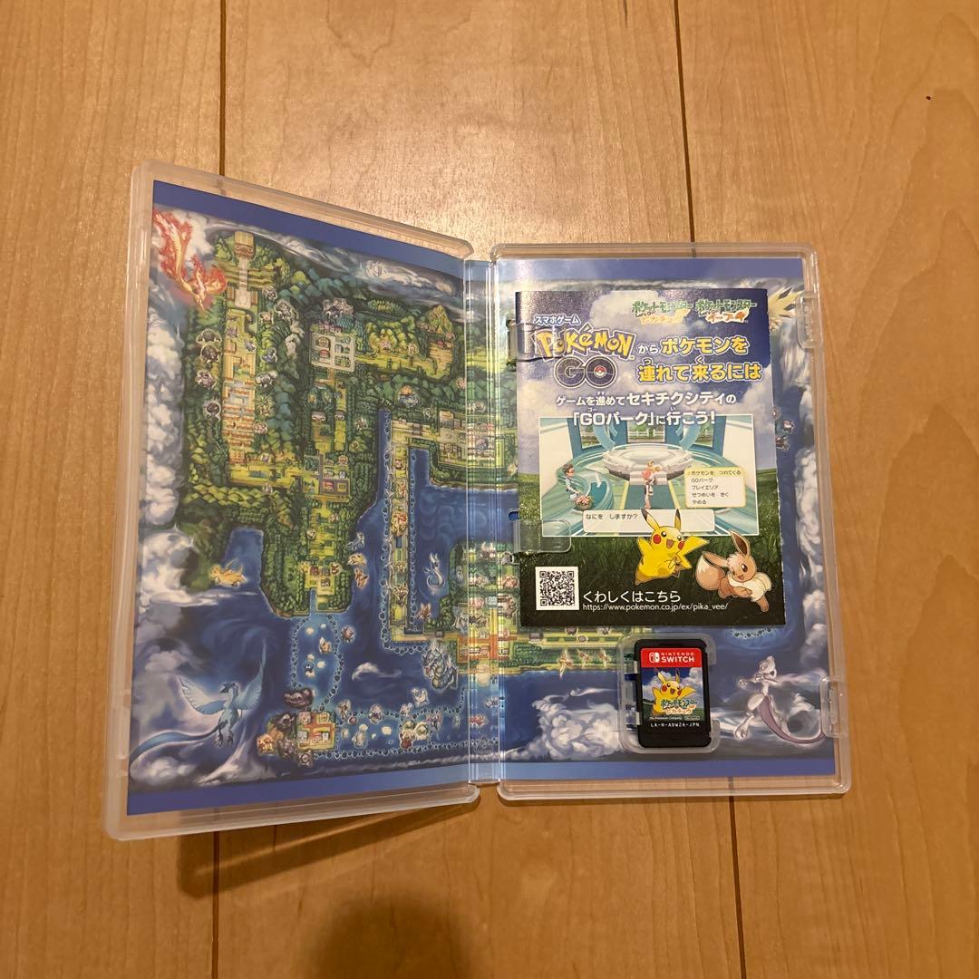 値下げ！レッツゴーピカチュウ モンスターボール付き