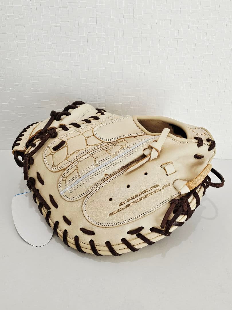 【新品未使用】SSK 軟式少年用キャッチャーミット プロエッジ アドヴァンスド