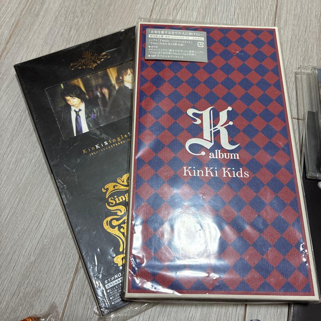 KinKi Kids CD アルバム　ブレスレット　会報等セット