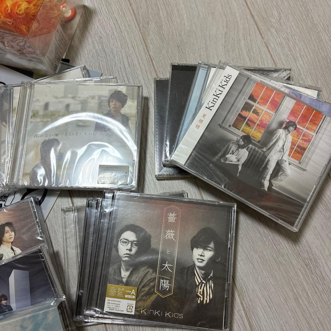 KinKi Kids CD アルバム　ブレスレット　会報等セット
