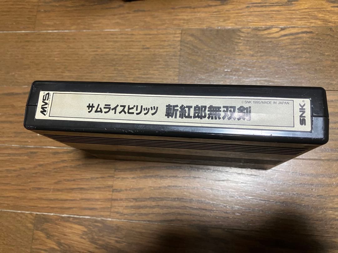 MVS サムライスピリッツ斬紅郎無双剣