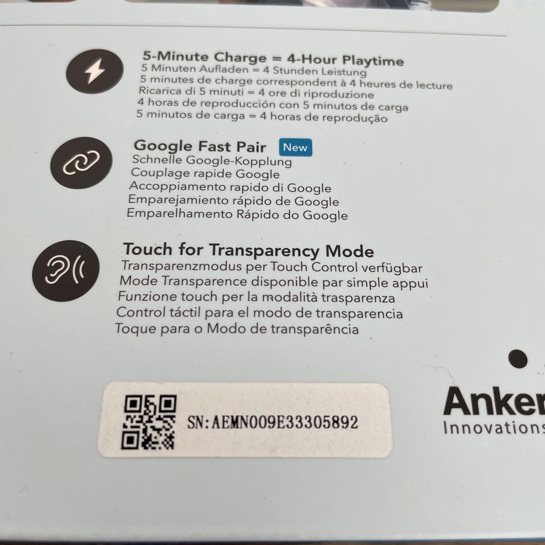 12572AnkerSoundcoreLifeQ30第2世代ワイヤレスヘッドホン