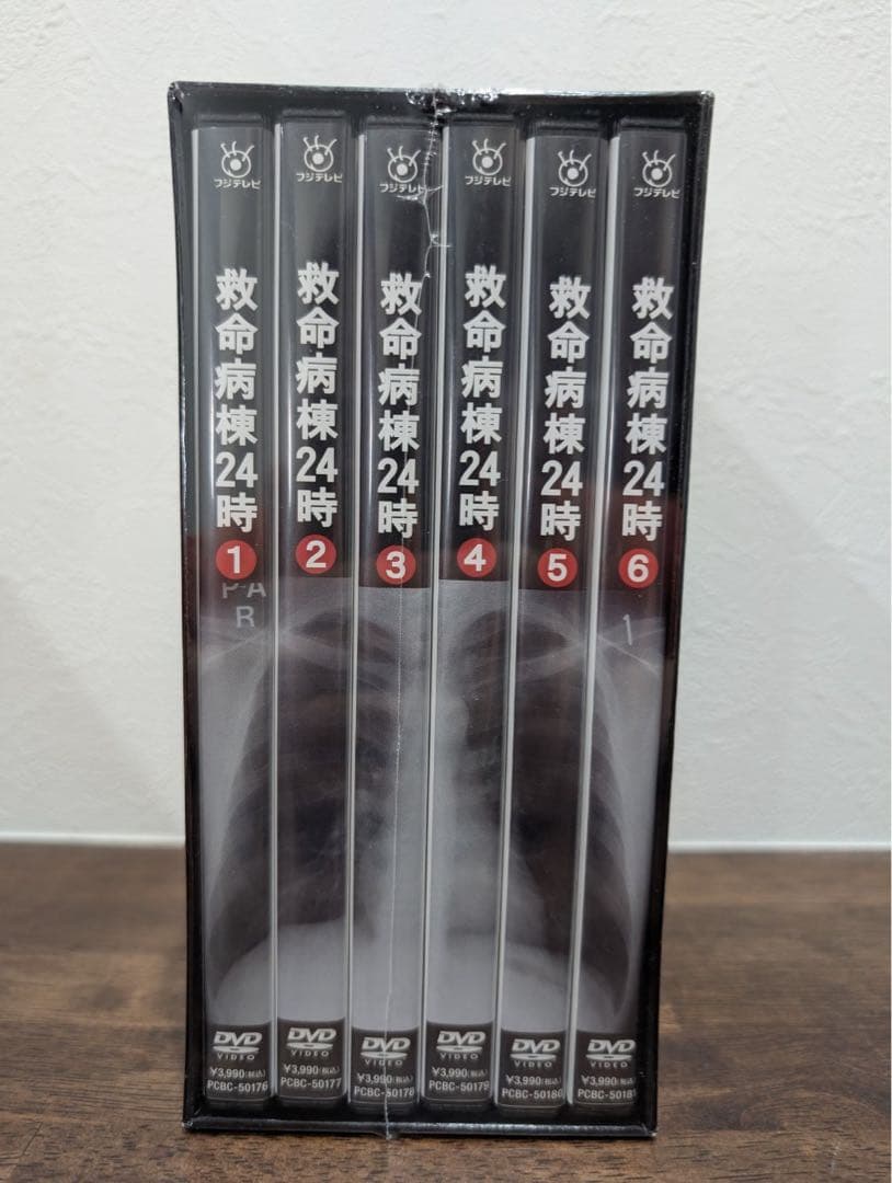 救命病棟24時 第2シリーズ DVD-BOX〈6枚組〉