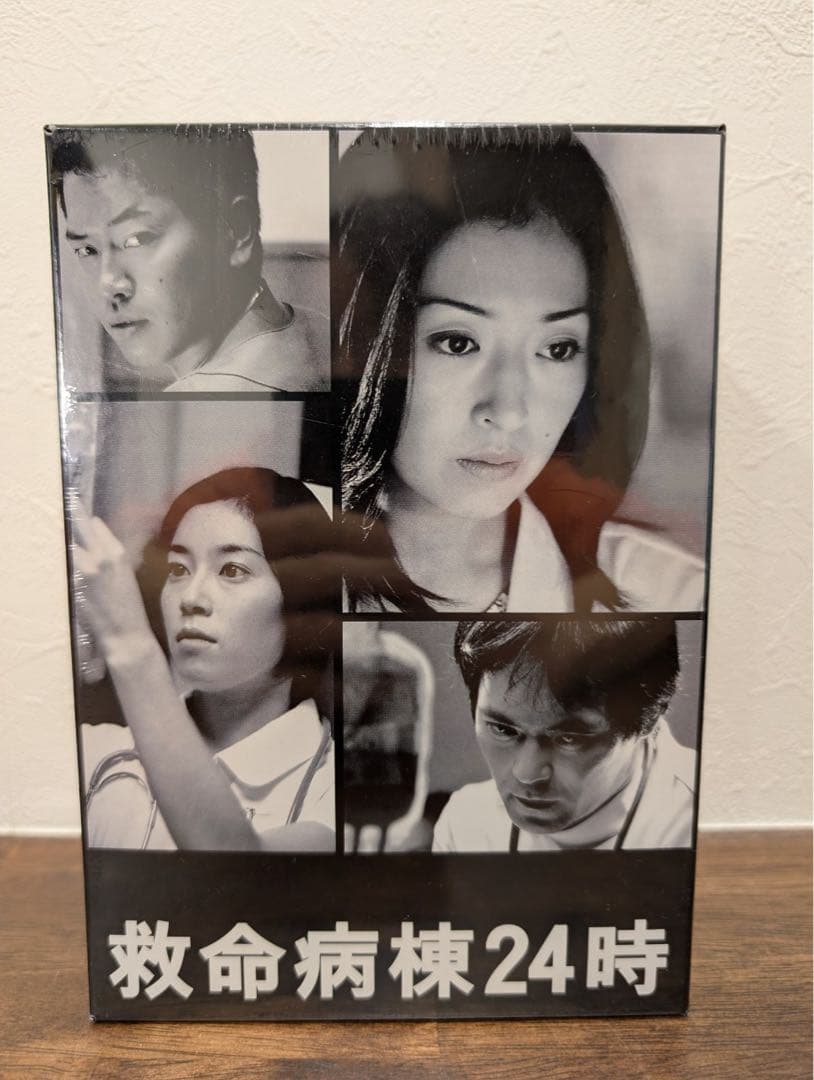 救命病棟24時 第2シリーズ DVD-BOX〈6枚組〉