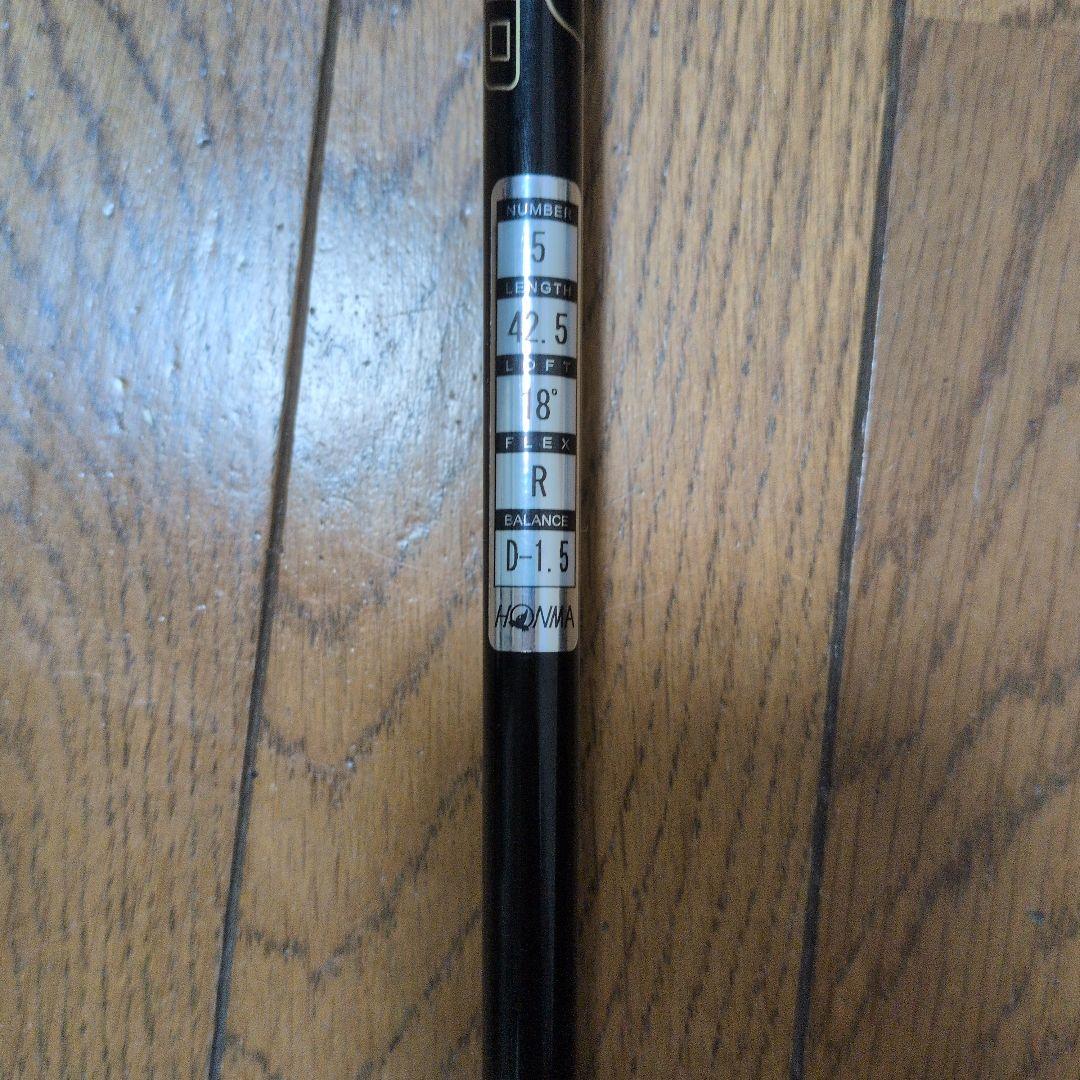 TR21 フェアウェイウッド5W