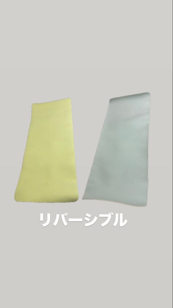 SUKALA リバーシブルヨガマット 6mm ★バッグ付き